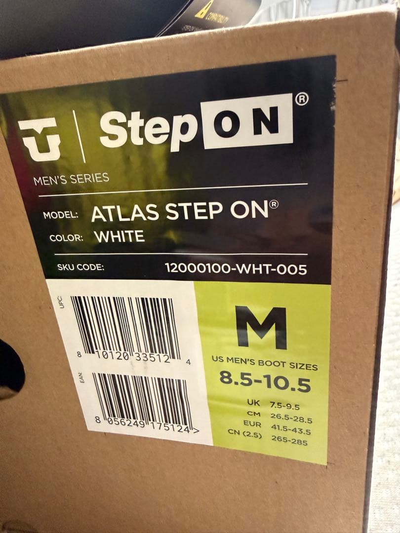 スノーボードビンディング 26 ATLAS STEPON