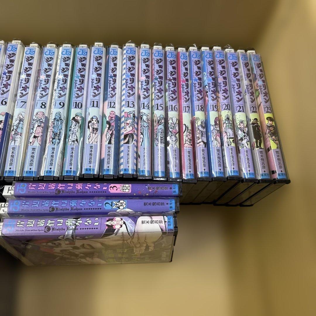 ジョジョ　5シリーズ　計141冊　全巻セット　荒木飛呂彦　P-0319 125