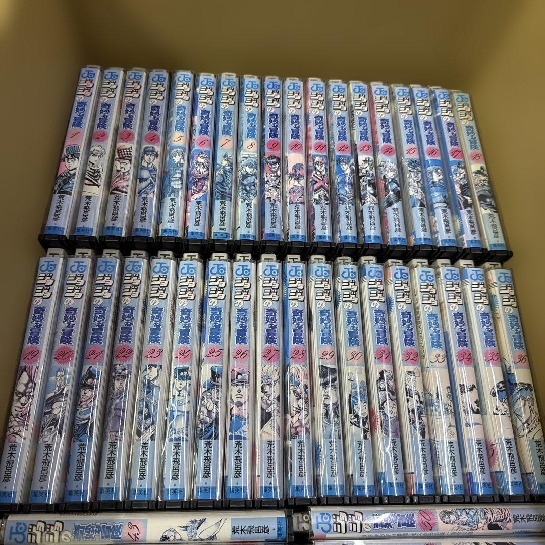 ジョジョ　5シリーズ　計141冊　全巻セット　荒木飛呂彦　P-0319 125