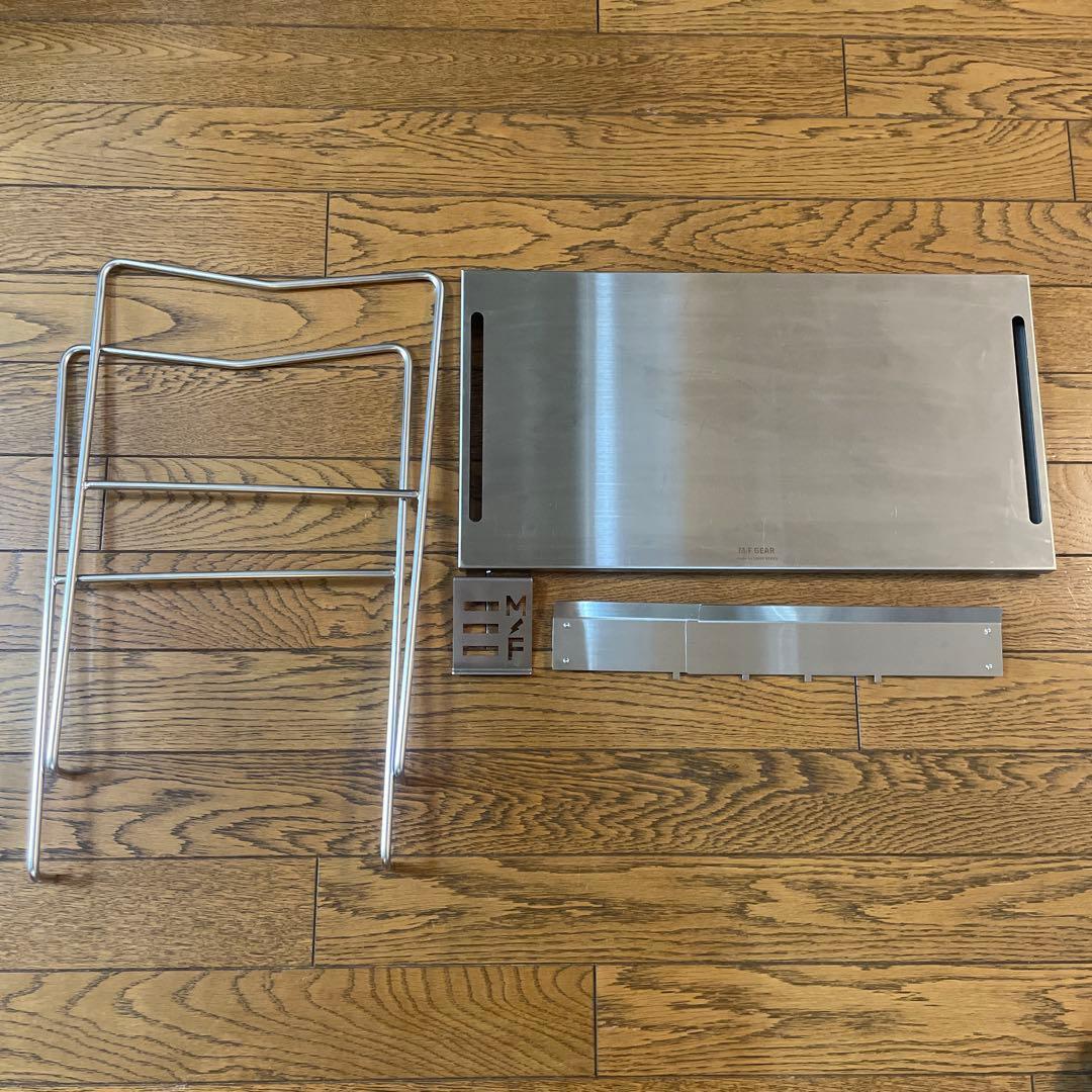 Fb stand + フラットバーナー + Fb ケース セット