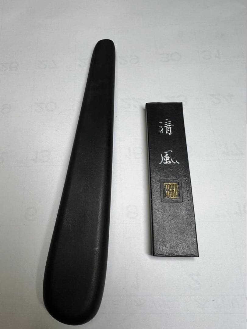 老舗極上油煙古墨清風16g とヘラ墨42g