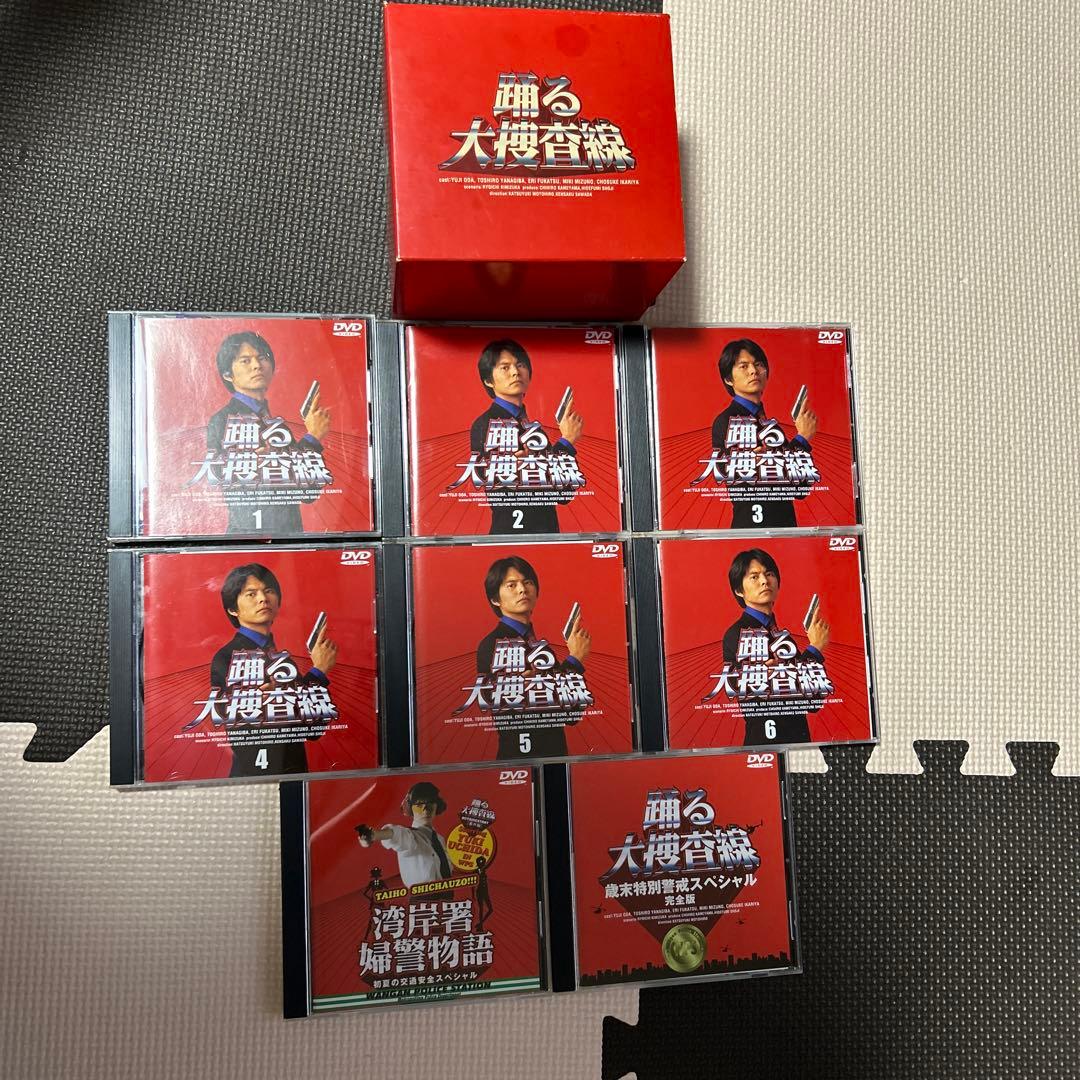 踊る大捜査線 TVドラマ+スペシャル DVD 全8枚 限定ボックス