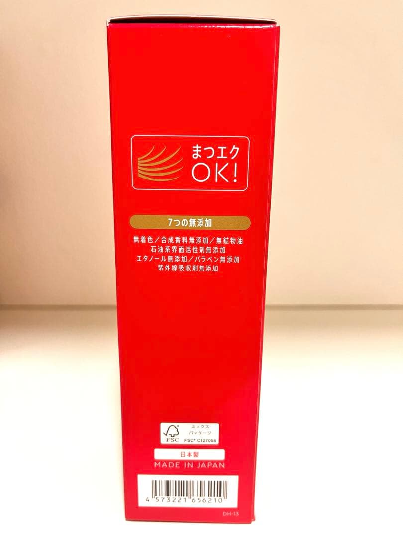 マナラ　ホットクレンジングゲル&モイストウォッシュゲルしっとりのセット