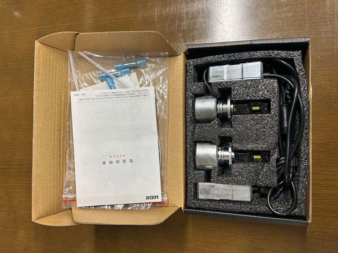 HID屋バルブセット D1/D3/D2/D4 6500K 未使用品