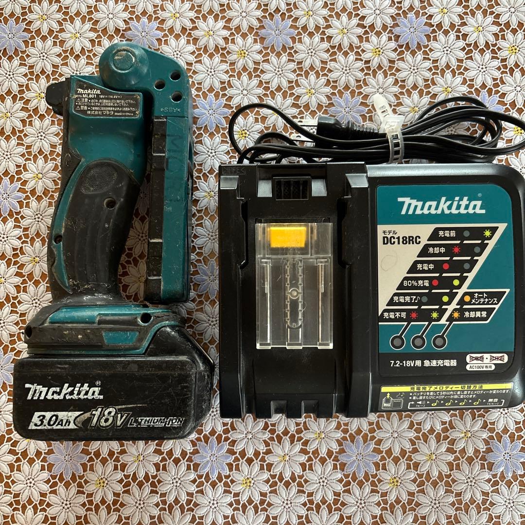Makita LEDワークライト ML801