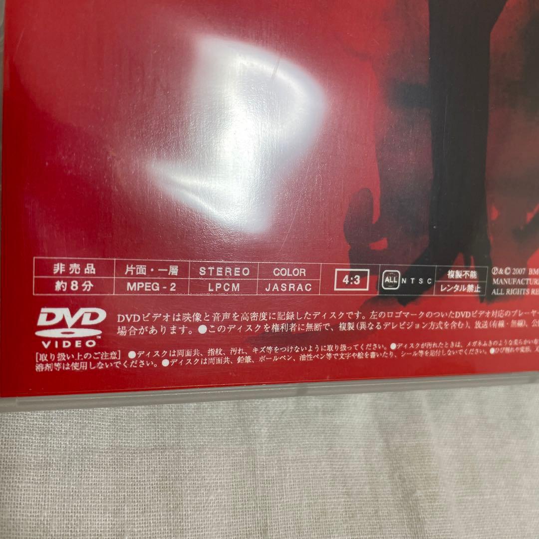 非売品 BUCK-TICK 天使のリボルバースペシャルクリップ