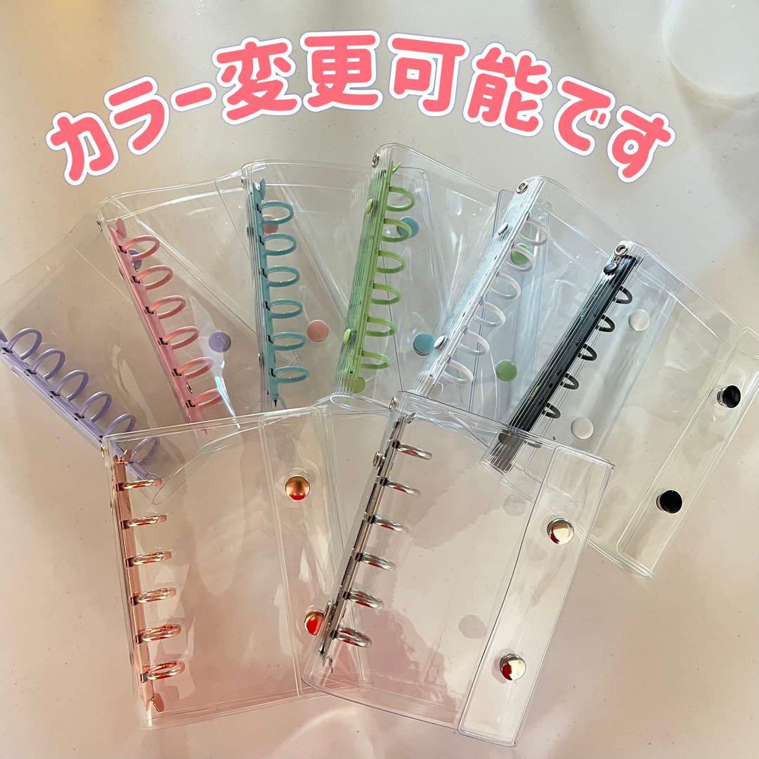 s.. ⭐︎A7クリアシール帳　ハード・ソフト選べるMERING台紙セット