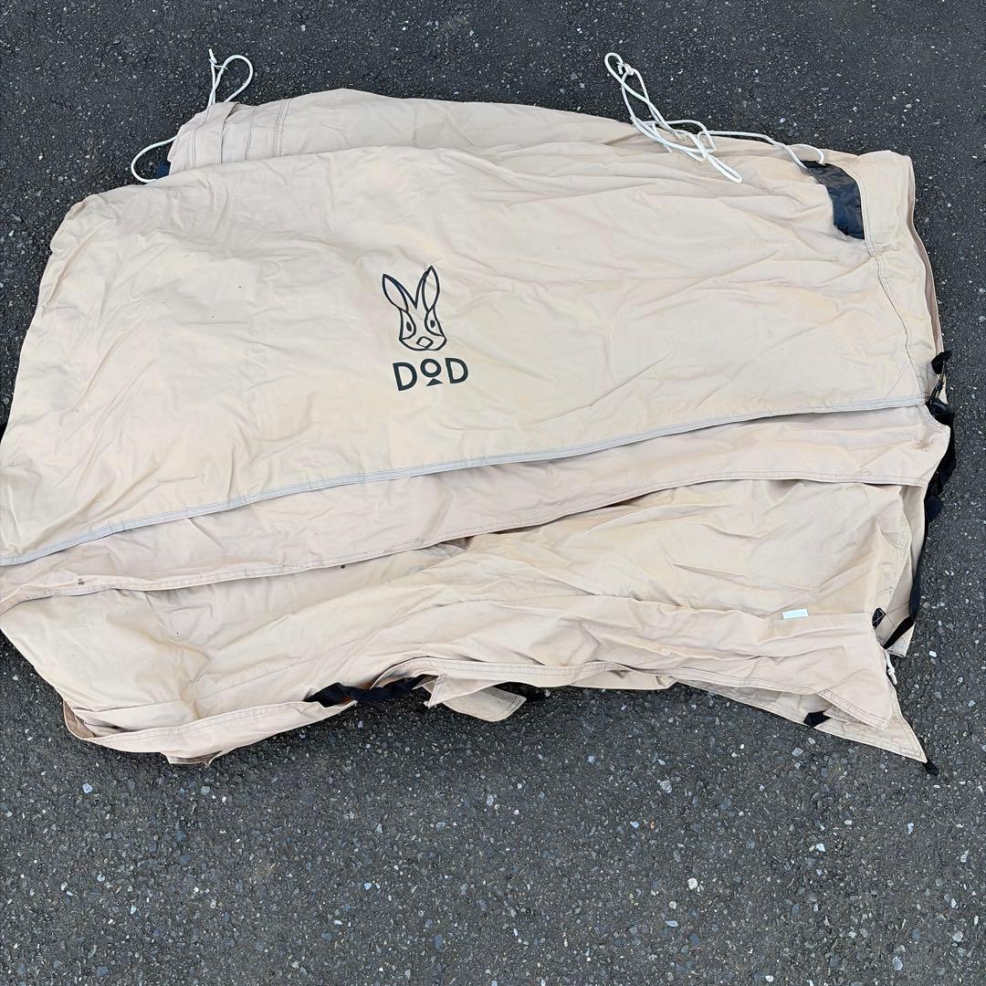 DOD ベージュキャンプテント　2人用　現状渡し