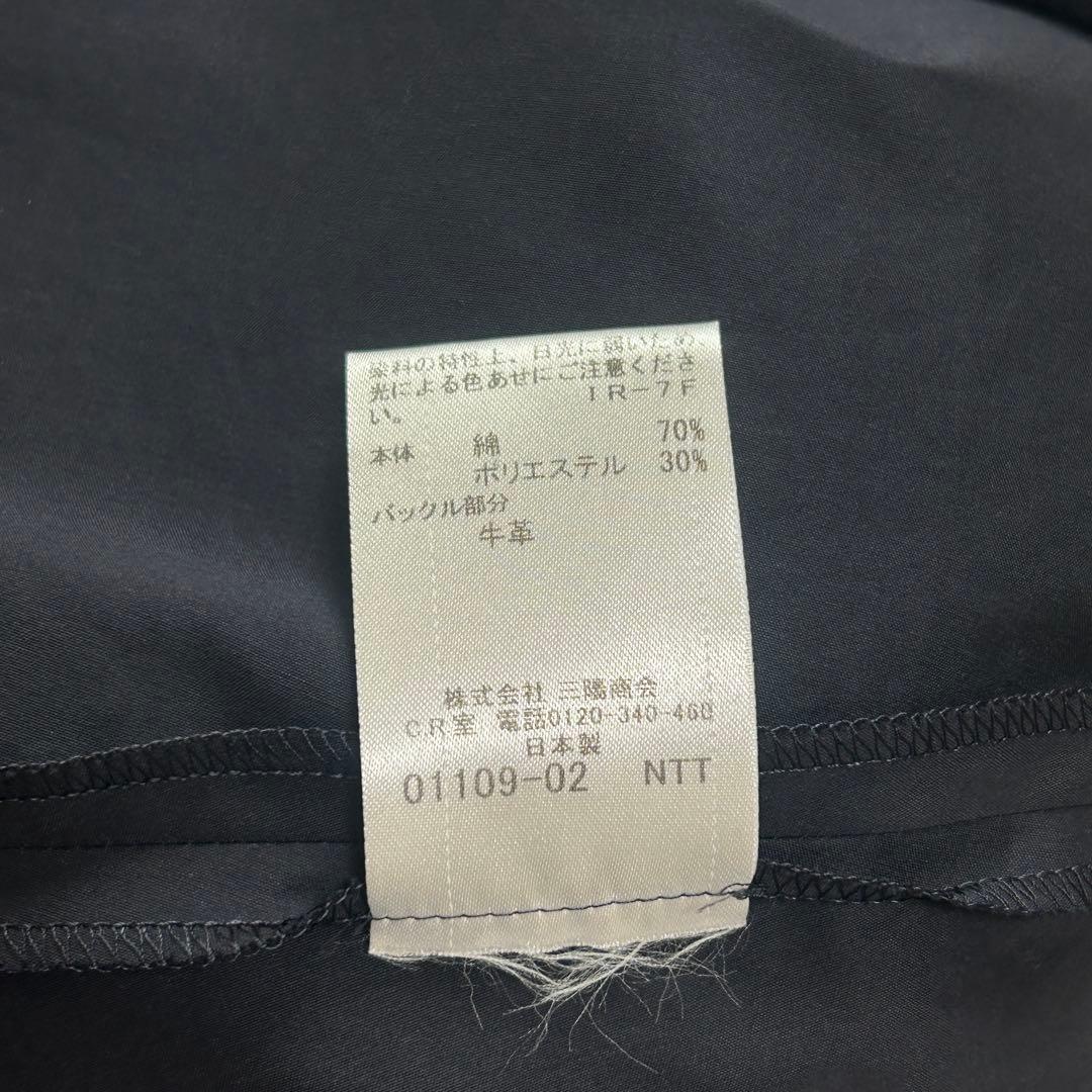 希少✨バーバリーブラックレーベル ワンピース フリル ベルト Aライン ミモレ丈
