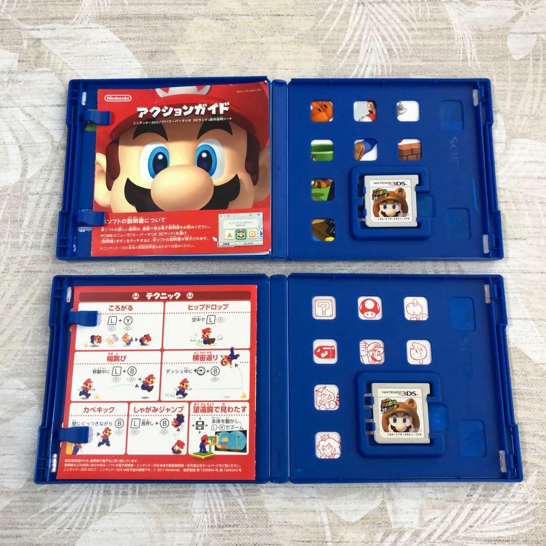 3DS DS ソフト ドラゴンクエスト 妖怪ウォッチなど セット まとめ売り