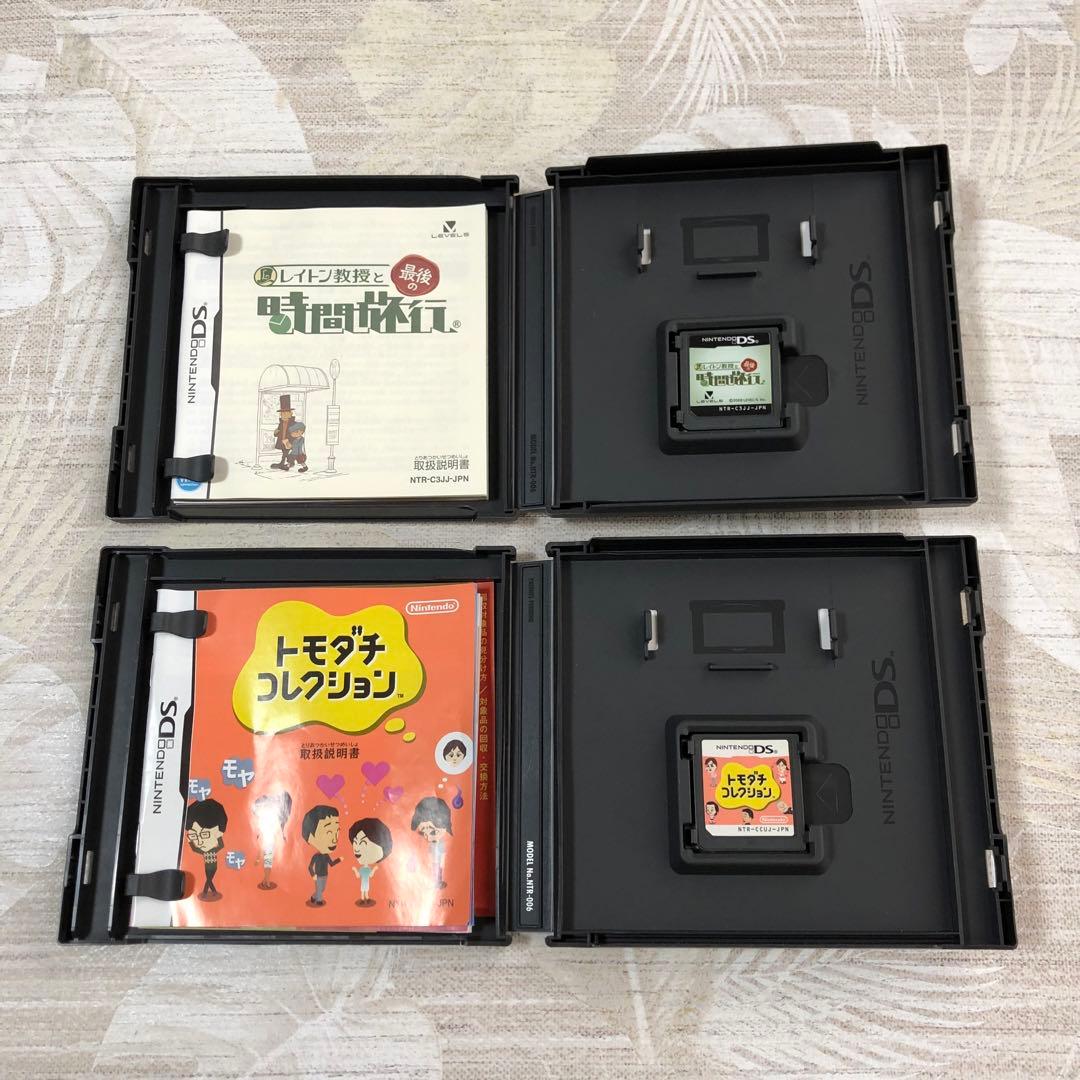 3DS DS ソフト ドラゴンクエスト 妖怪ウォッチなど セット まとめ売り