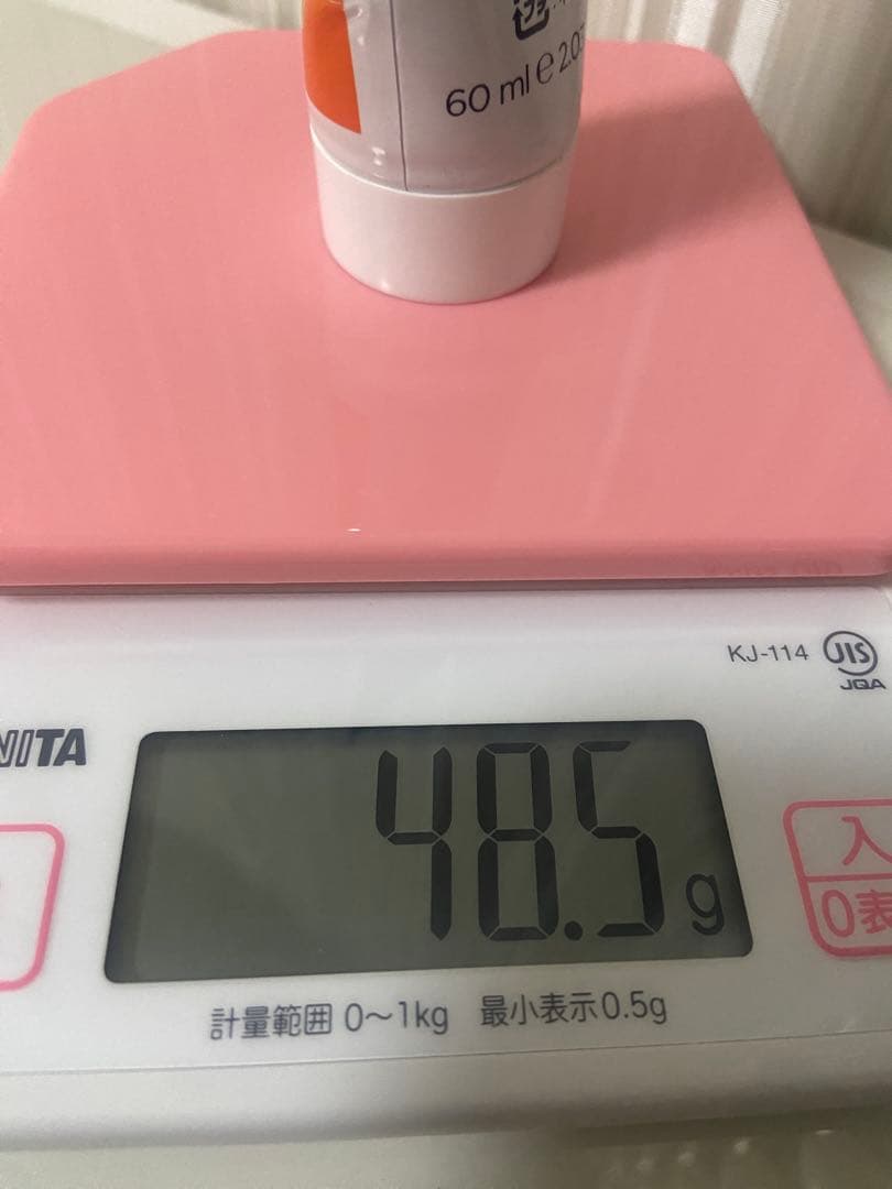 モイスチャークリーム　４