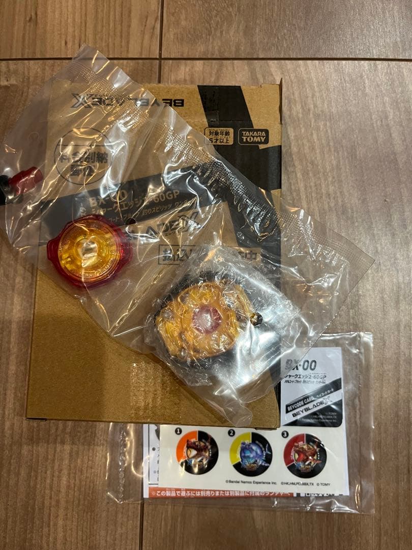 【新品未使用・即日発送】シャークエッジ2-60GP メタルコートブラック