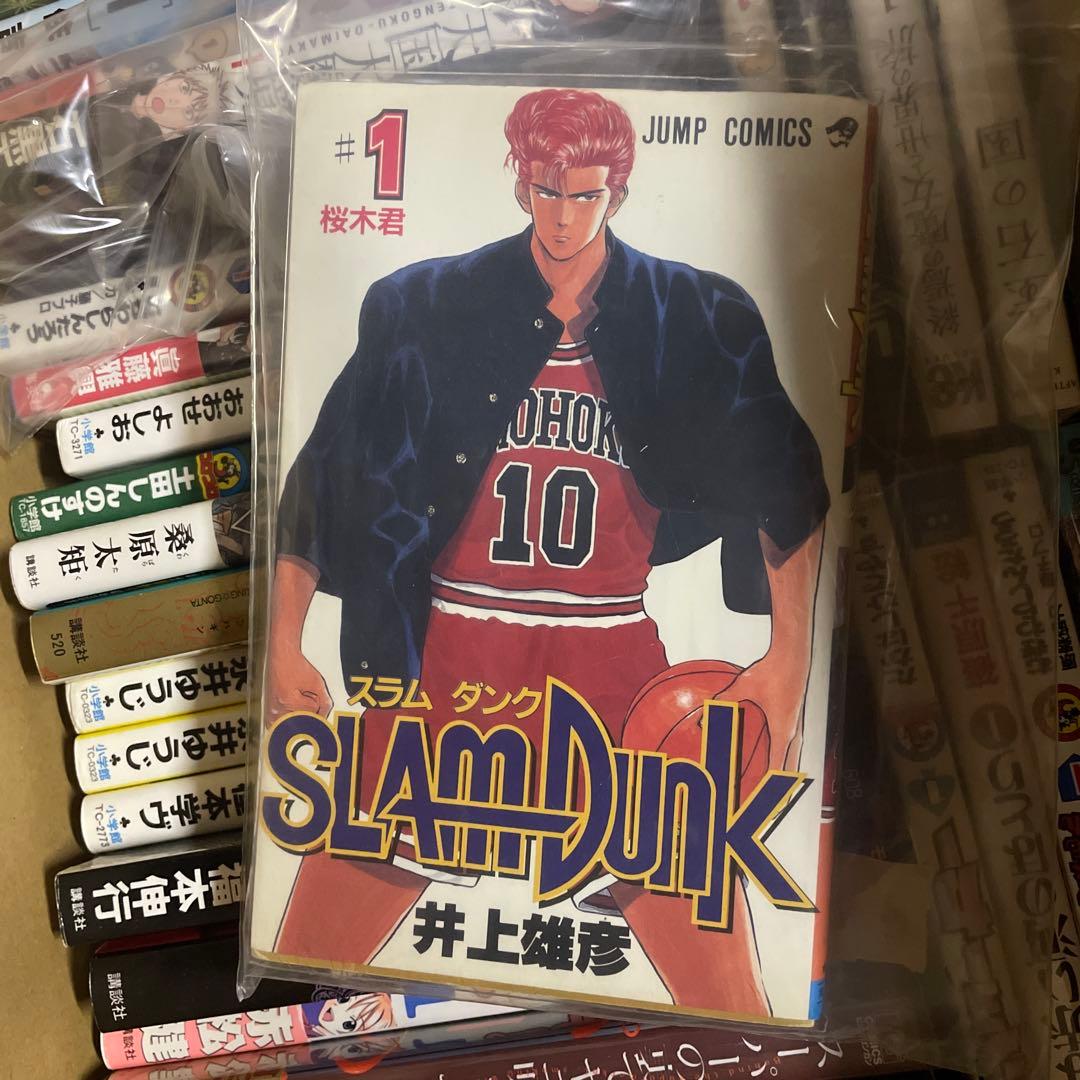 1巻初版漫画まとめ売り 鑑定用 ジャンプコミックいろいろ 初版帯付 漫画雑誌