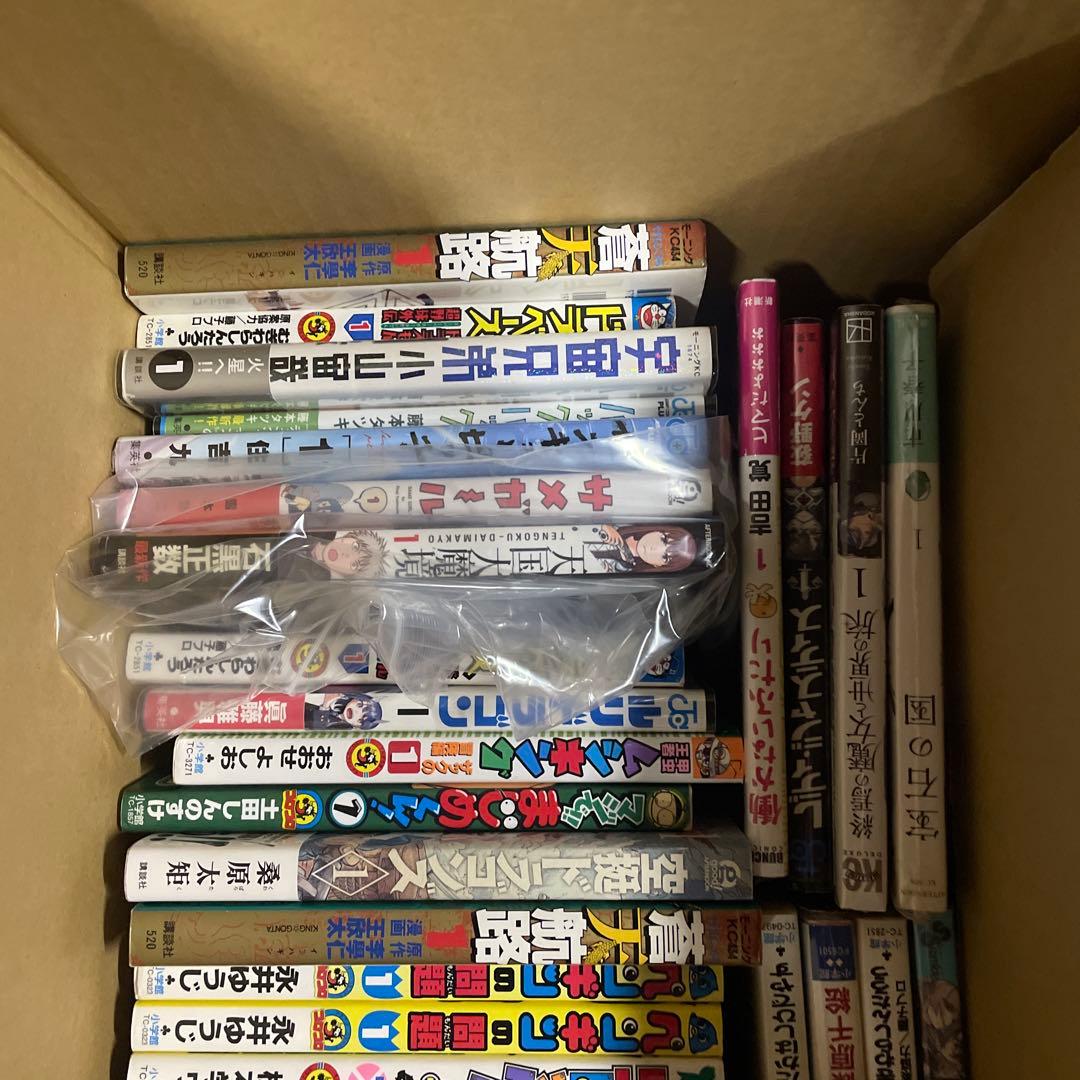 1巻初版漫画まとめ売り 鑑定用 ジャンプコミックいろいろ 初版帯付 漫画雑誌