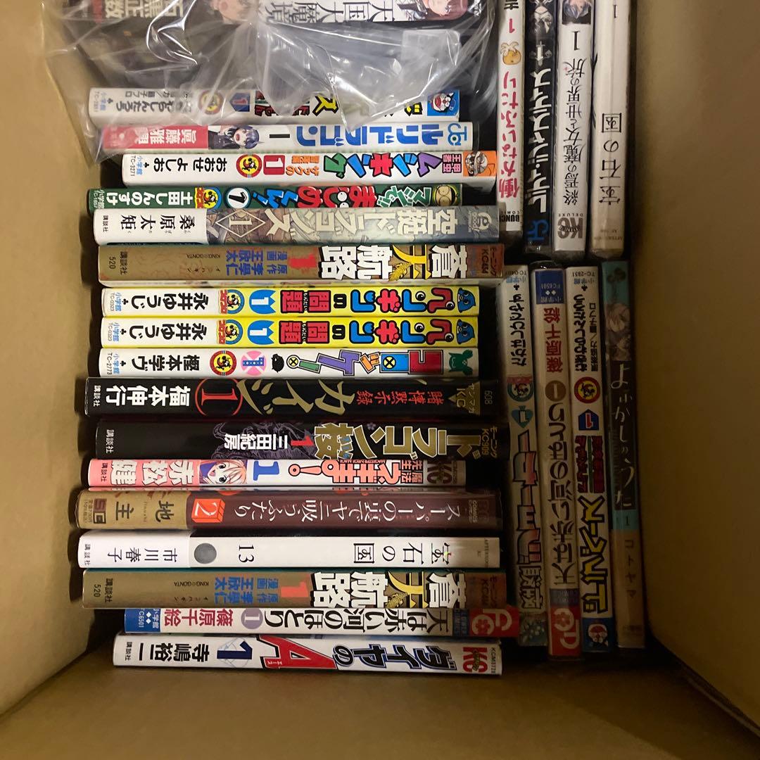 1巻初版漫画まとめ売り 鑑定用 ジャンプコミックいろいろ 初版帯付 漫画雑誌