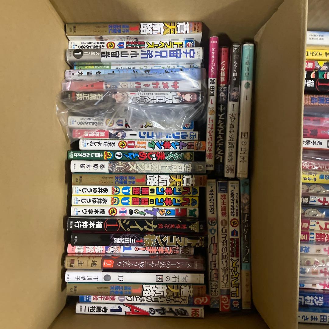 1巻初版漫画まとめ売り 鑑定用 ジャンプコミックいろいろ 初版帯付 漫画雑誌