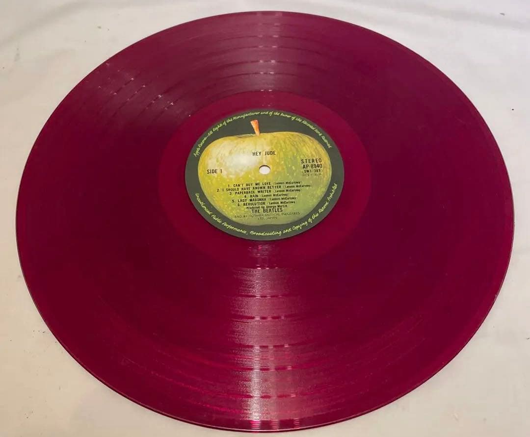 The Beatles Hey Jude レコード AP-8940カラーレッド