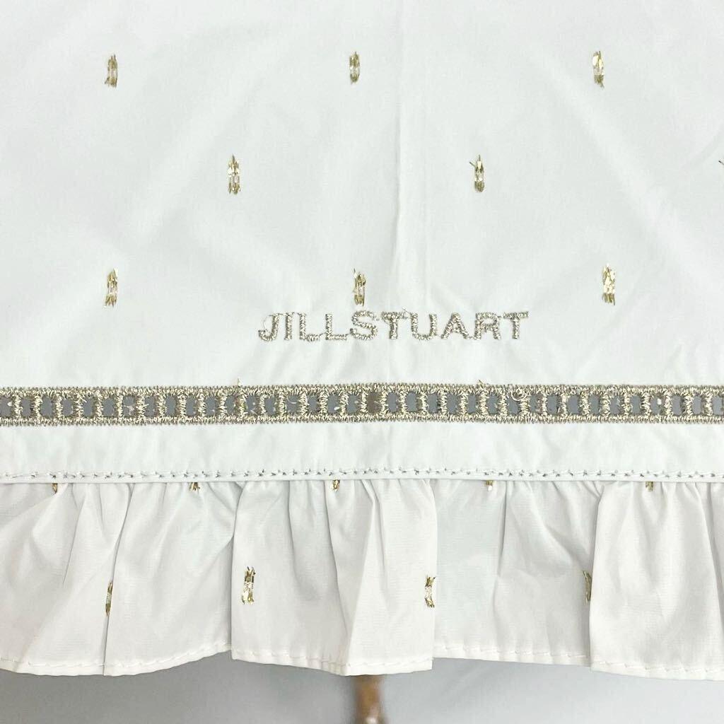 新品52983ジルスチュアート＊オフホワイト晴雨兼用折りたたみ日傘雨傘ハンドル付