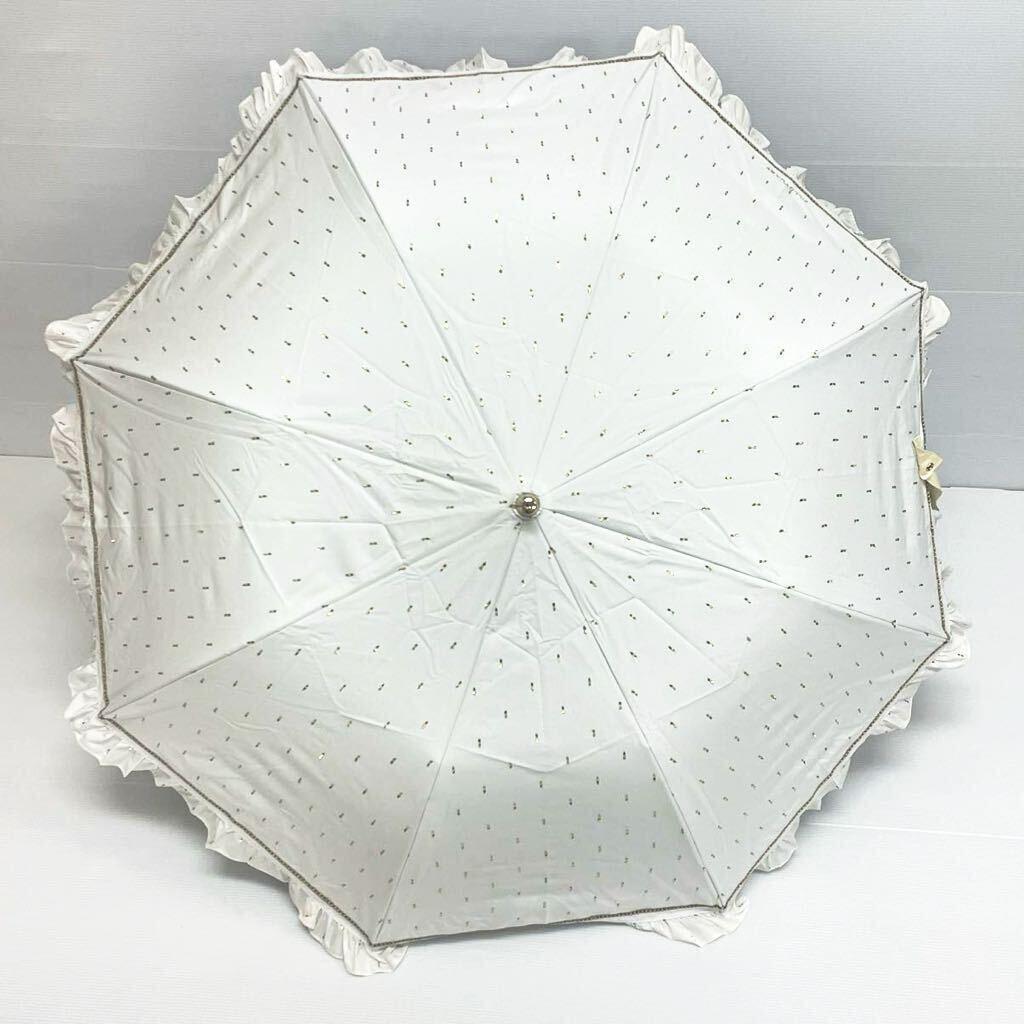 新品52983ジルスチュアート＊オフホワイト晴雨兼用折りたたみ日傘雨傘ハンドル付