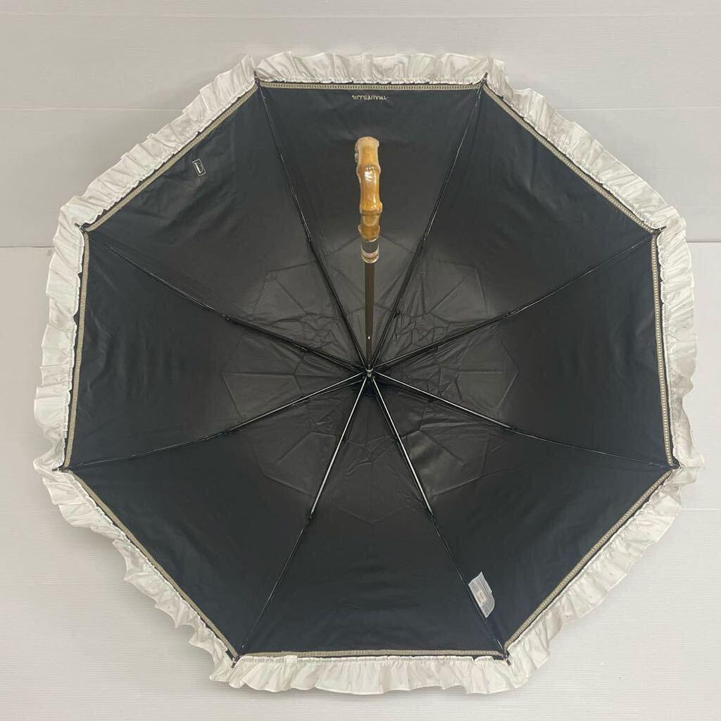 新品52983ジルスチュアート＊オフホワイト晴雨兼用折りたたみ日傘雨傘ハンドル付