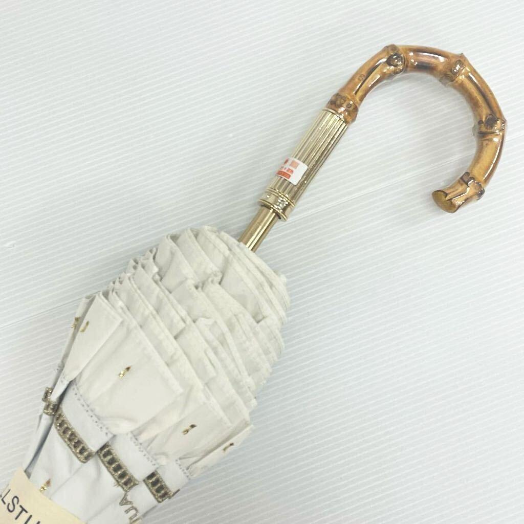 新品52983ジルスチュアート＊オフホワイト晴雨兼用折りたたみ日傘雨傘ハンドル付
