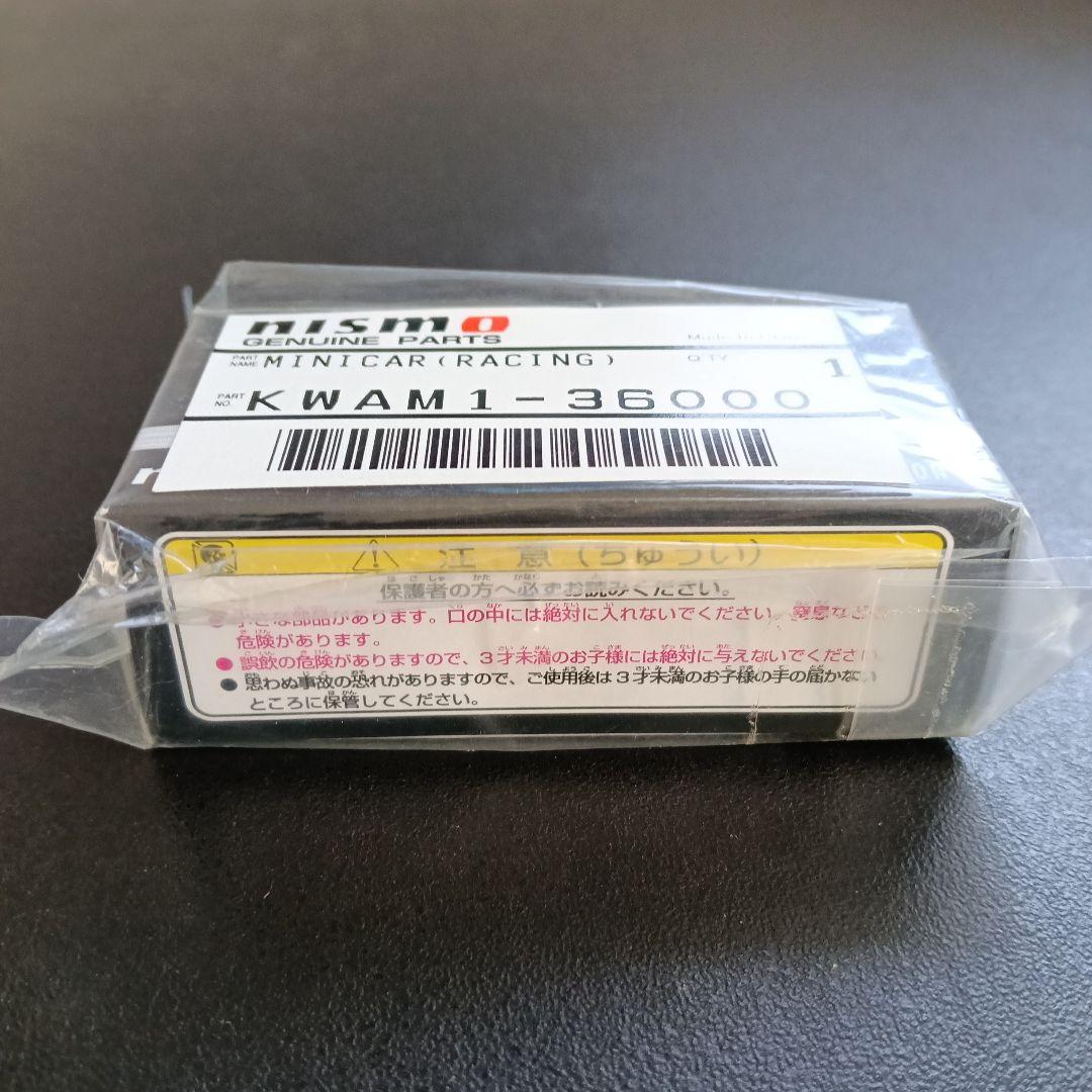 ミニカー Nismo MINICAR(RACING) KWAM1-36000
