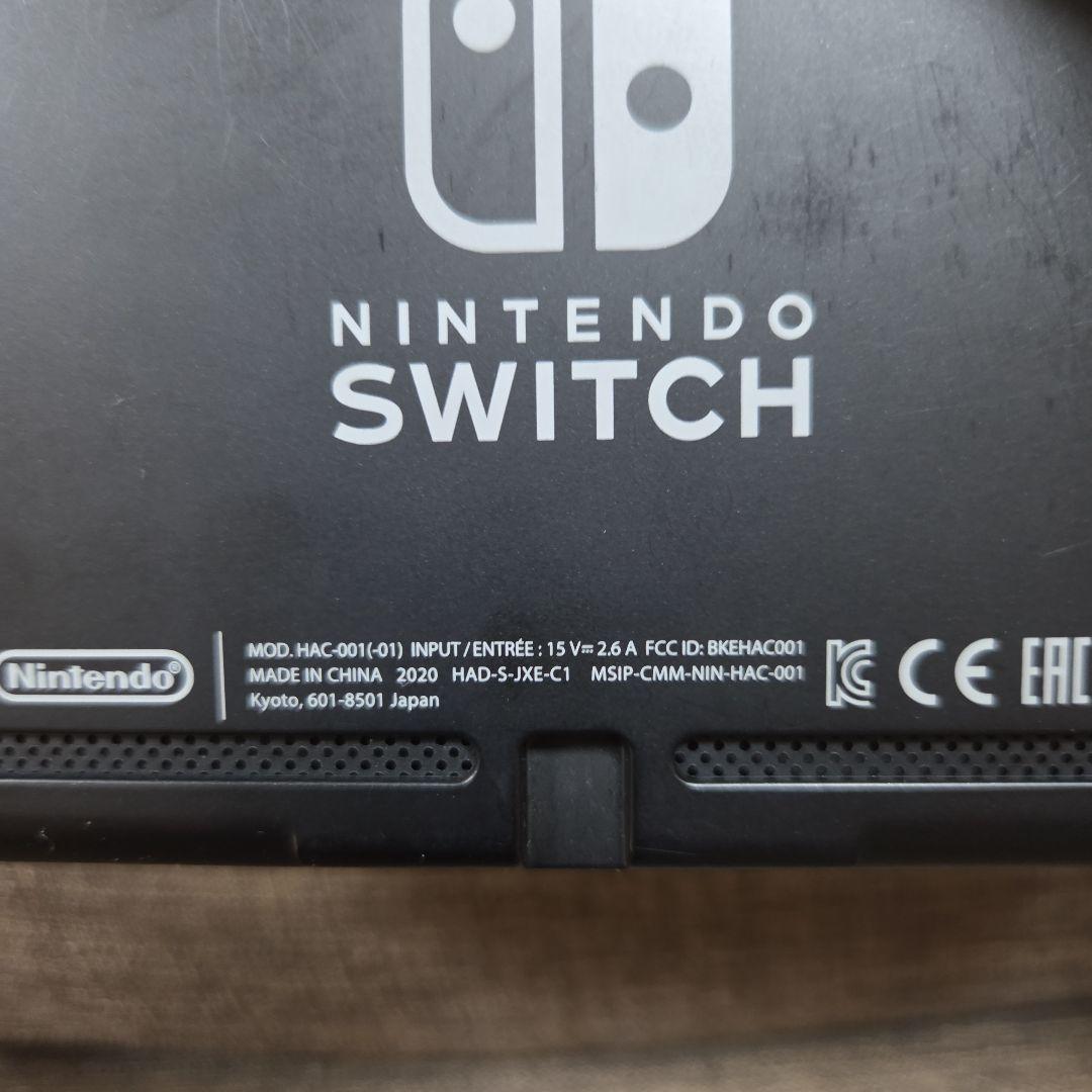 【最終価格】 Switch 本体 ブラック 2020年製 旧型 動作確認済み