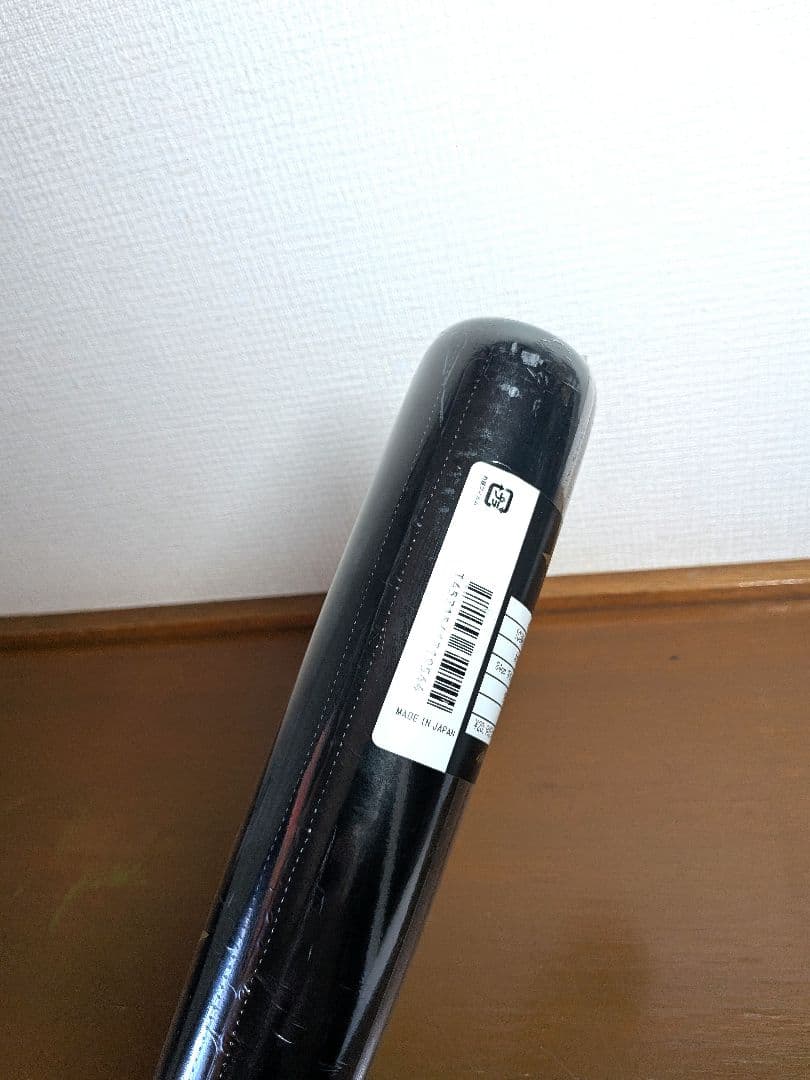 【新品未使用】佐藤型 (TS09) MIZUNO PRO 84cm 890g