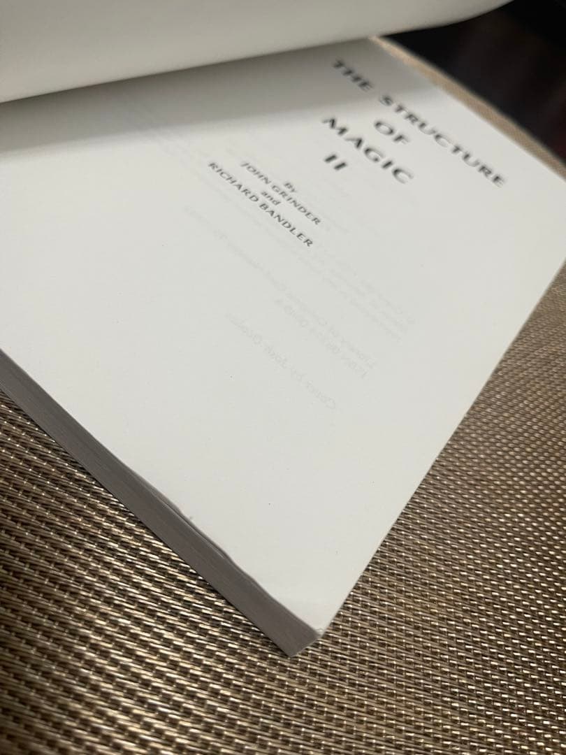 洋書 The Structure of Magic I & II