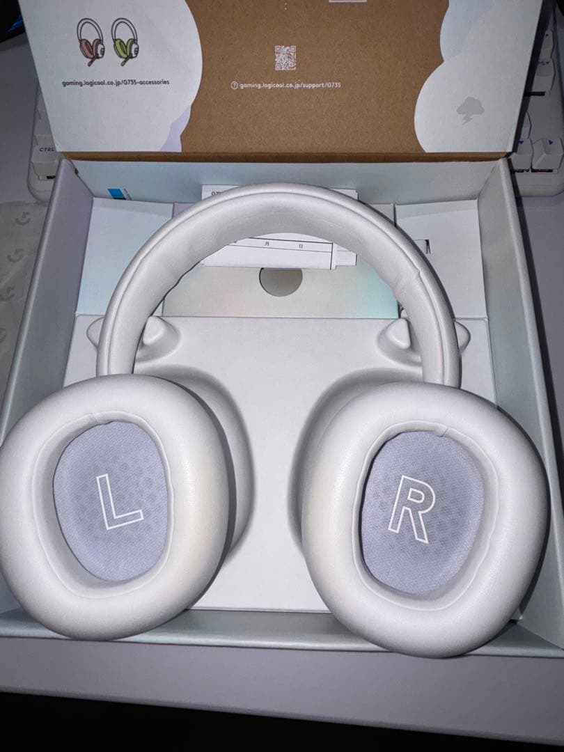 Logicool G735 ゲーミングヘッドセット