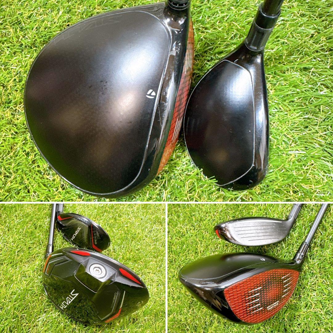 初代STEALTH ステルス ゴルフクラブ メンズ セット 10本