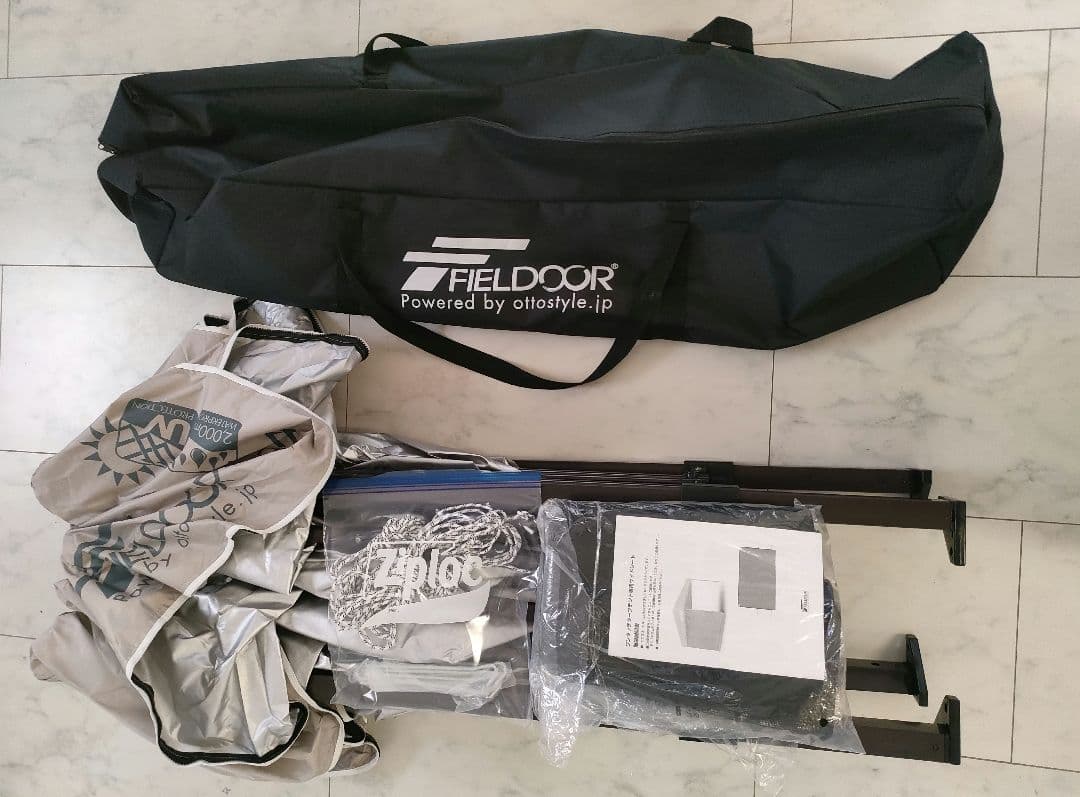 FIELDOR スチール製タープ 2.5m x 2.5m　サイドシート付き