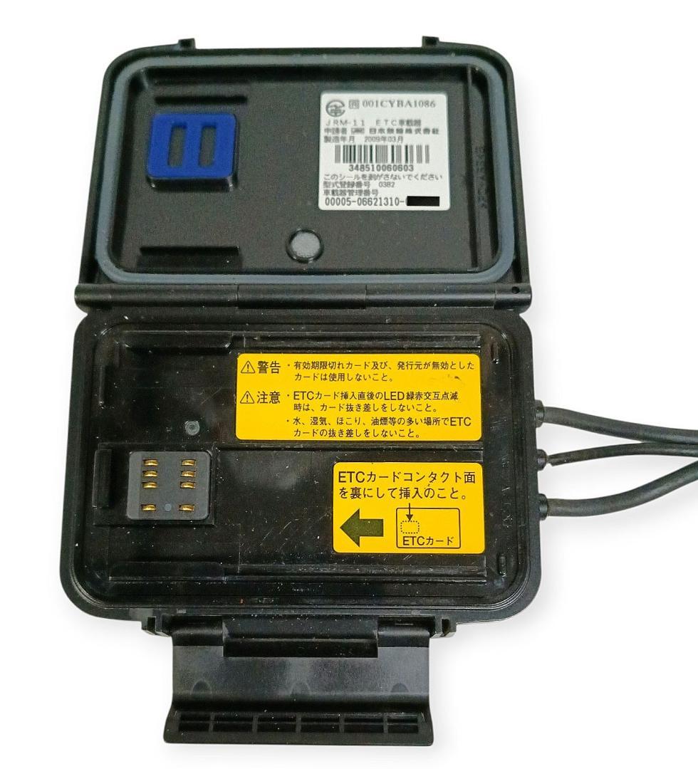 オートバイ用 二輪用 日本無線ETC JRM-11 管BI96