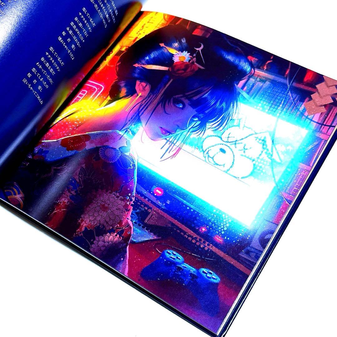 tuki. 15 〈完全生産限定盤〉ぬいぐるみ付き