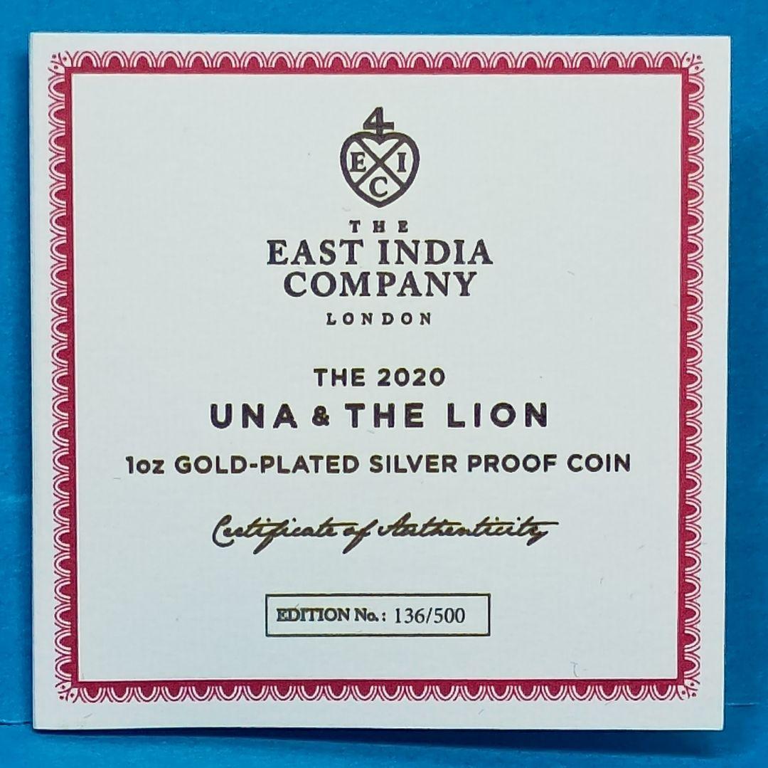 2020 セントヘレナ ウナとライオン £1 銀貨 NGC PF70UCFR