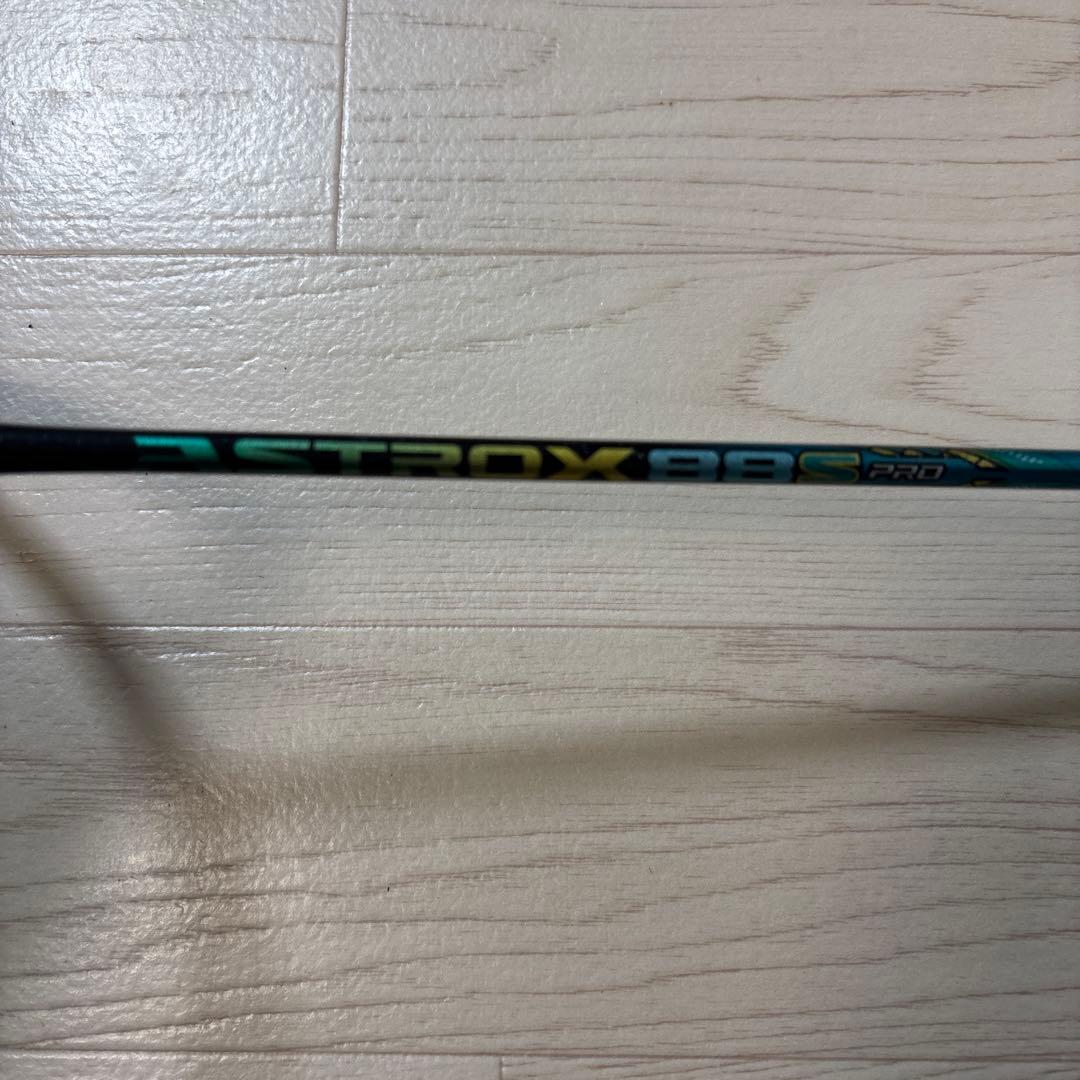 バドミントンラケット アストロクス　88s pro