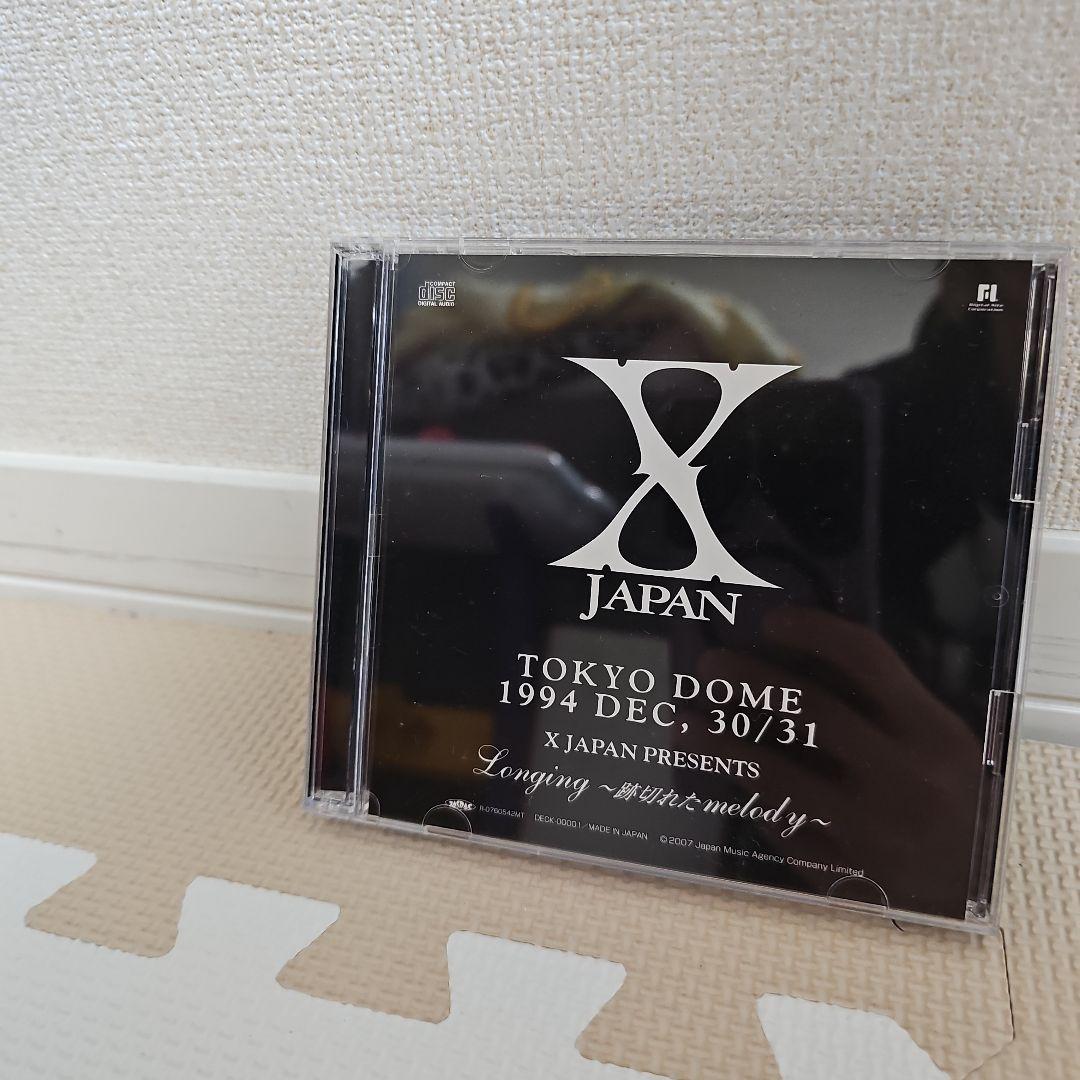 X JAPAN/青い夜 白い夜 完全版 DVD-BOX