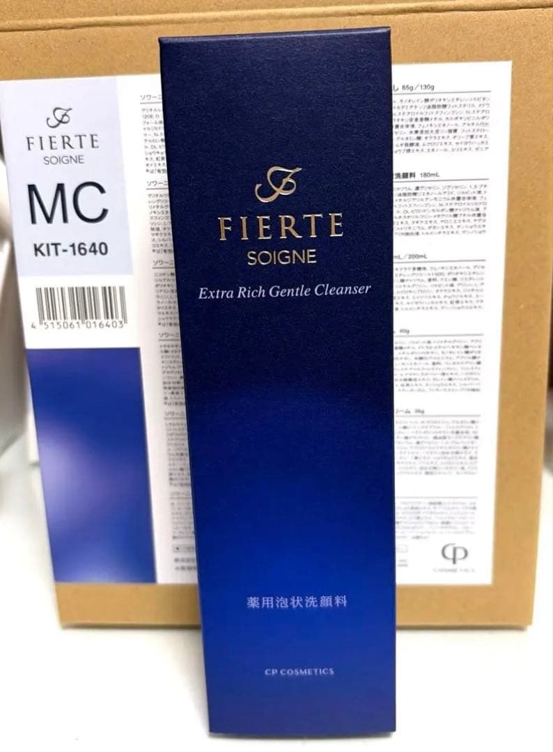 フィエルテ　クレンザー(洗顔)