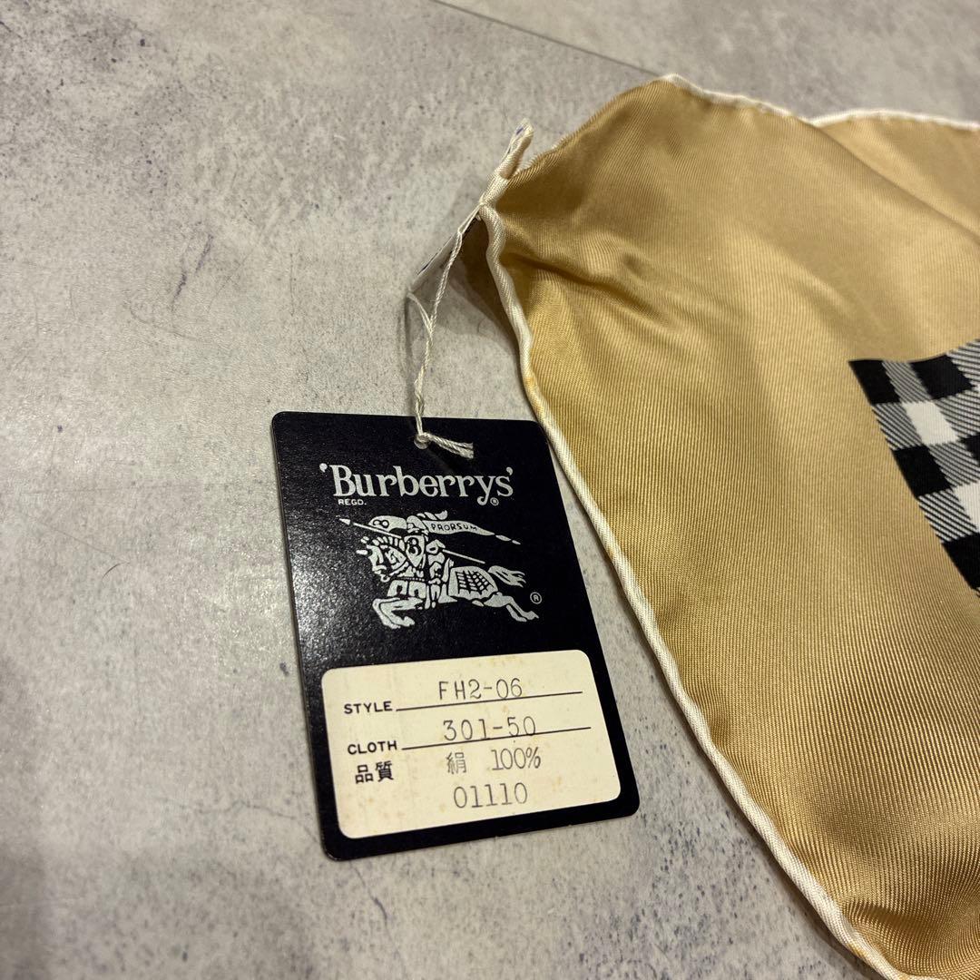 【新品未使用】Burberrys ベージュ チェック柄 スカーフ