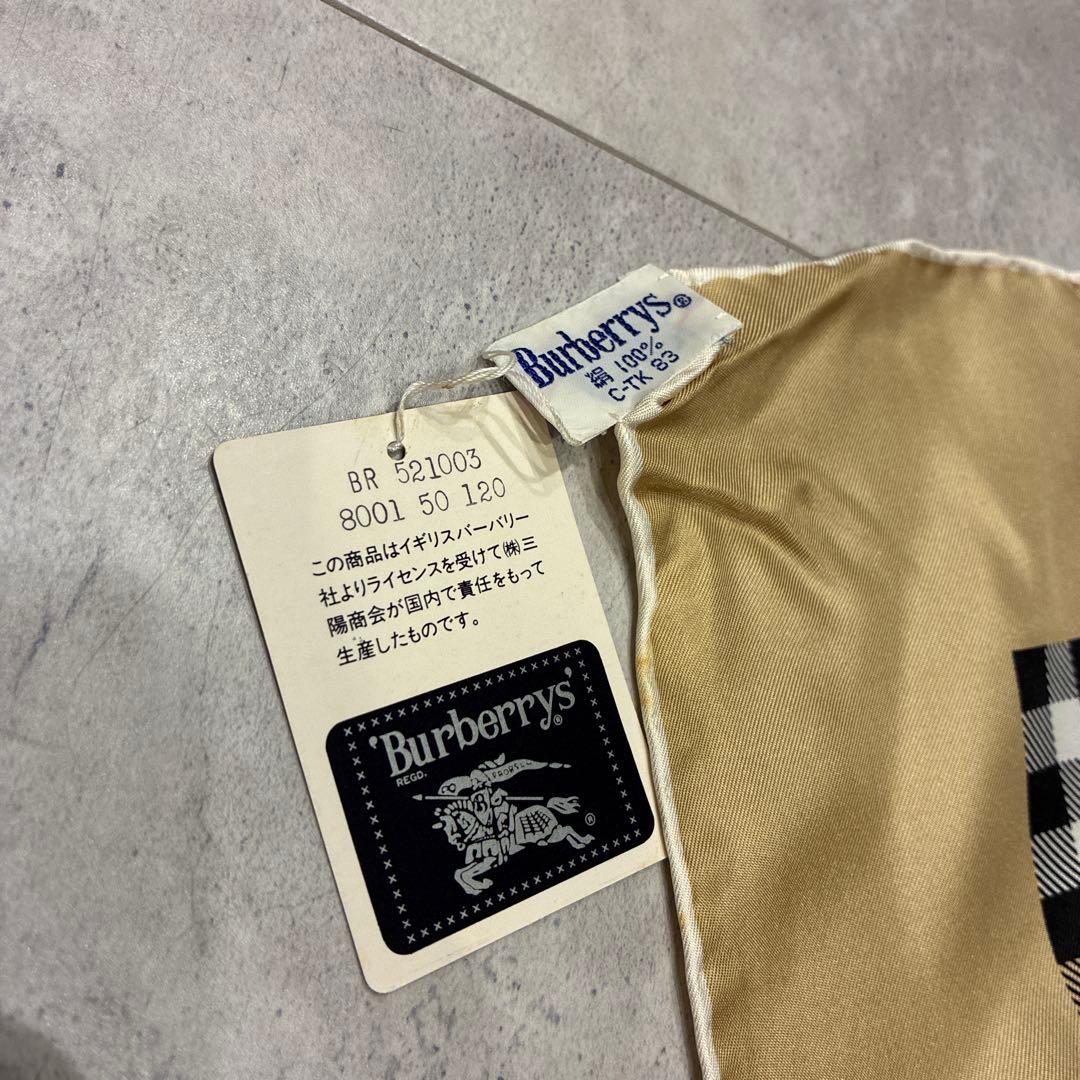 【新品未使用】Burberrys ベージュ チェック柄 スカーフ