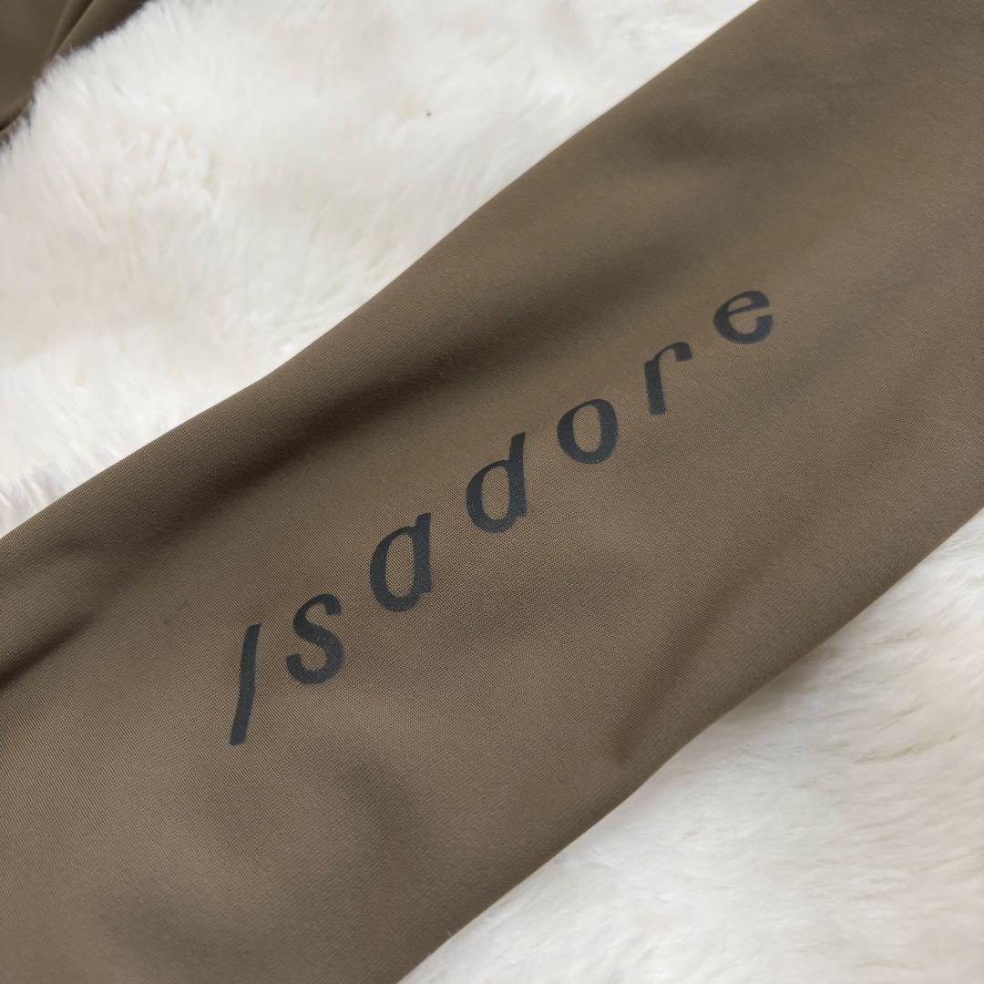 イザドア　サーマルビブタイツ【Signature Thermal Tights】