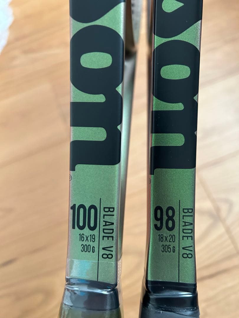 Wilson Blade V8 100 新品未使用