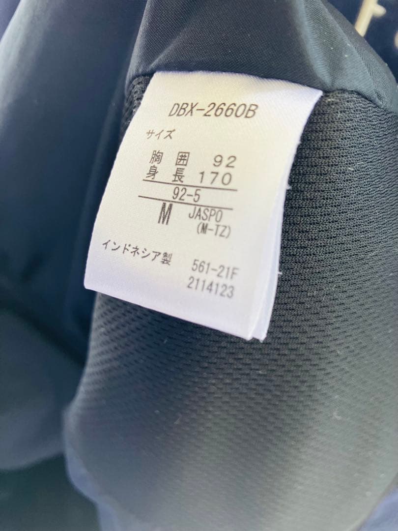 デサント★藤嶺学園藤沢★野球部★秋冬用パーカー★応援用★ネイビー紺色★