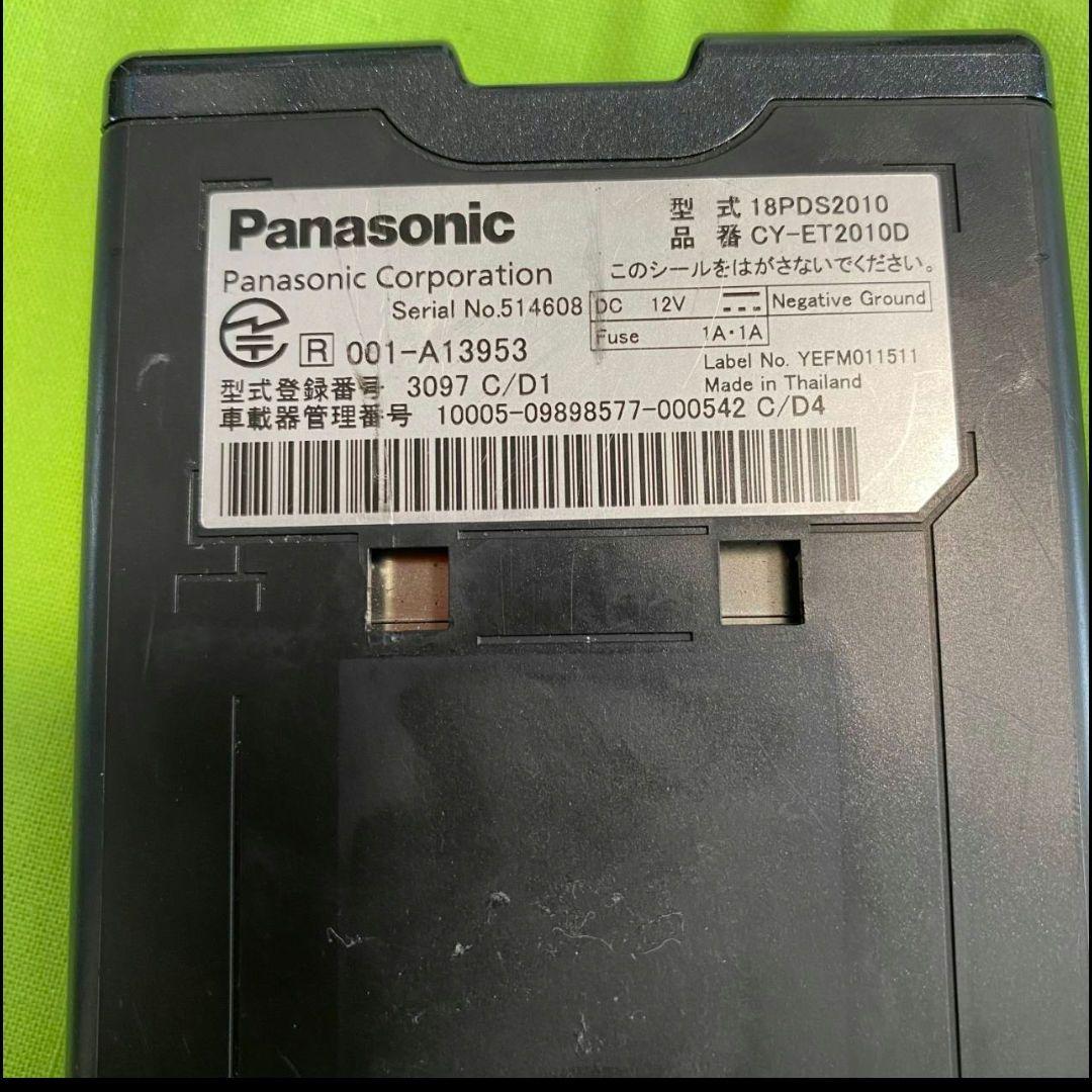 ETC2.0 Panasonic CY-ET2010D パナソニック 普通車