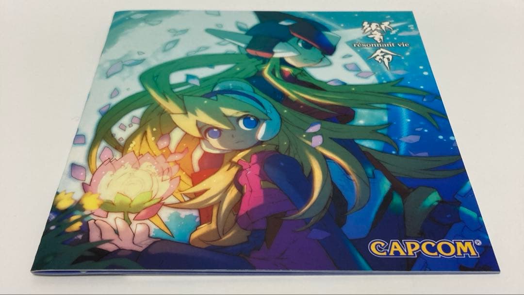「ロックマンゼロコレクション」サウンドトラック 響命-レゾナ・ヴィ-/Ⅲ CD