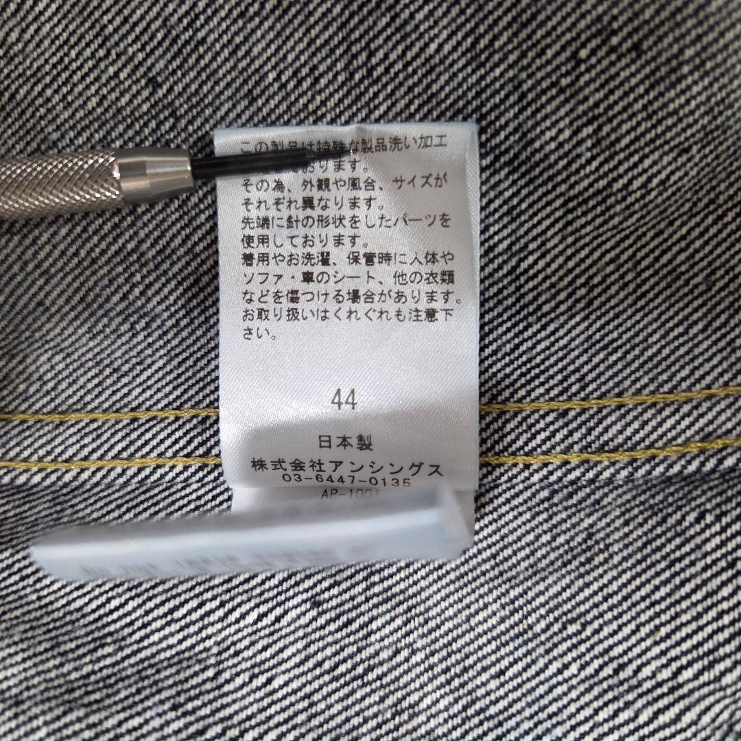 A.PRESSE アプレッセ ファーストタイプ　デニムジャケット