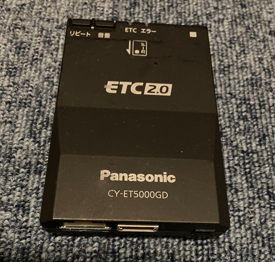 ETC車載器 ETC2.0 panasonic CY-ET5000GD