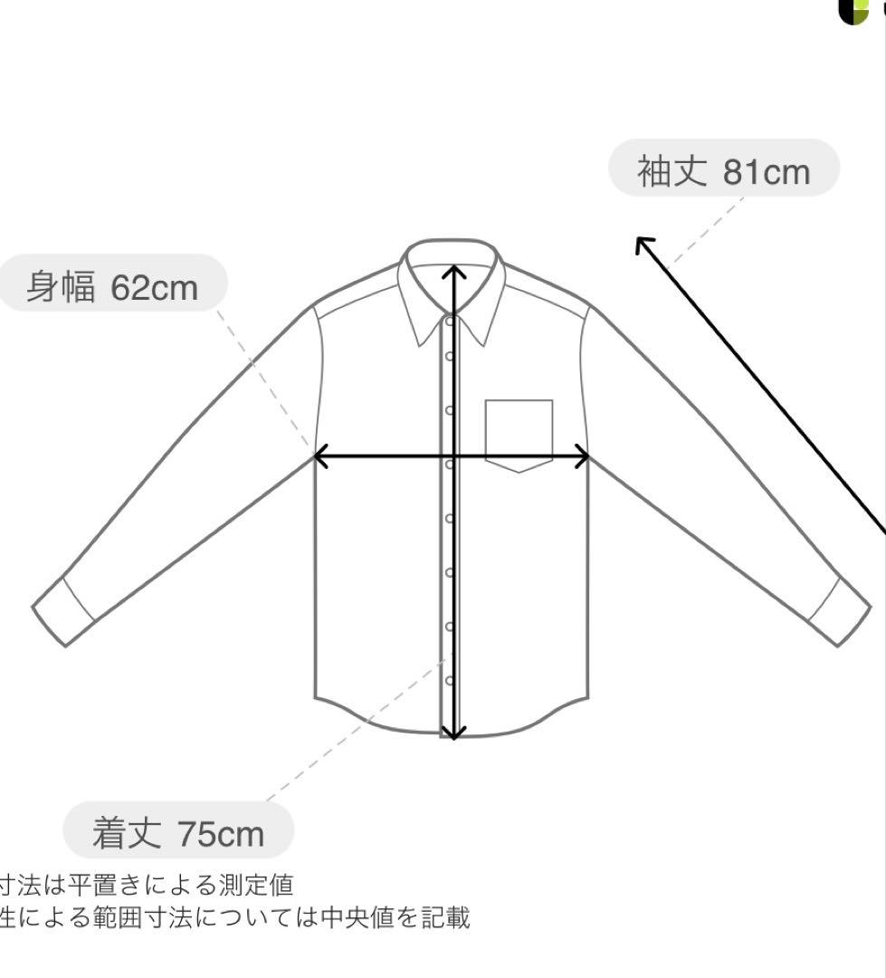 美品❣️ラウンジドレス　サテンBIGシャツ　ホワイト