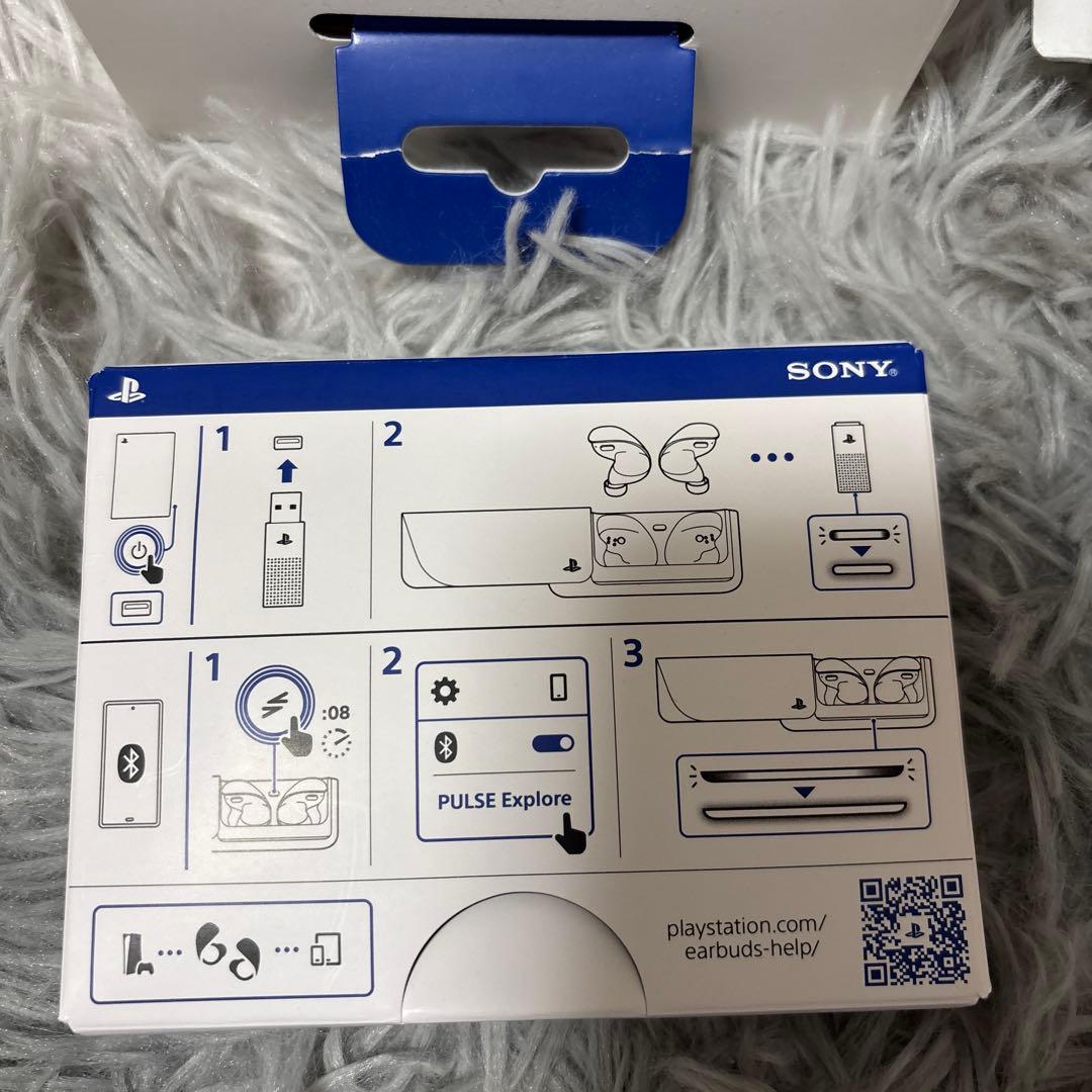 PS5用 PULSE Explore ワイヤレスイヤホン CFI-ZWE1J